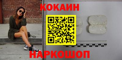 крисы Краснознаменск