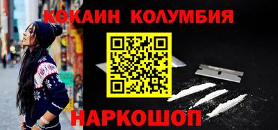 крисы Краснознаменск