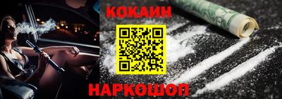 крисы Краснознаменск