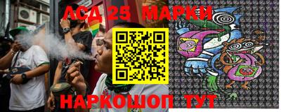 mdma Краснокаменск