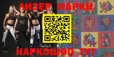 амфетамин Краснодар