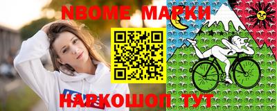 амфетамин Краснодар
