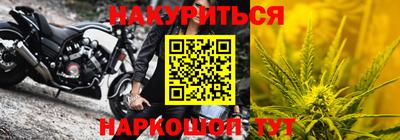 крисы Краснознаменск