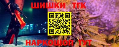 mdma Краснокаменск