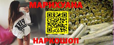 mdma Краснокаменск
