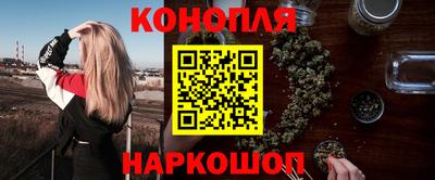 mdma Краснокаменск