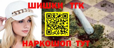амфетамин Краснодар