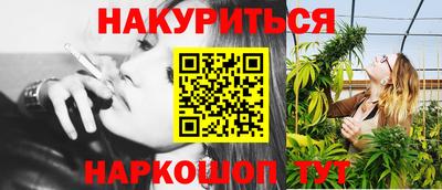 амфетамин Краснодар