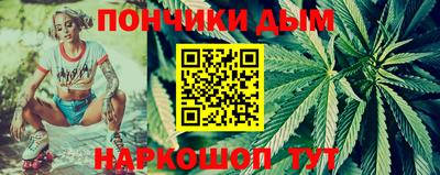 mdma Краснокаменск
