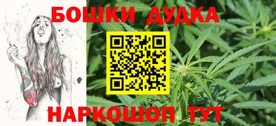 крисы Краснознаменск