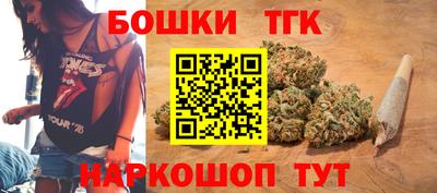 амфетамин Краснодар