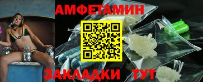 крисы Краснознаменск