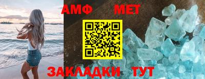 крисы Краснознаменск