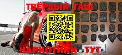амфетамин Краснодар