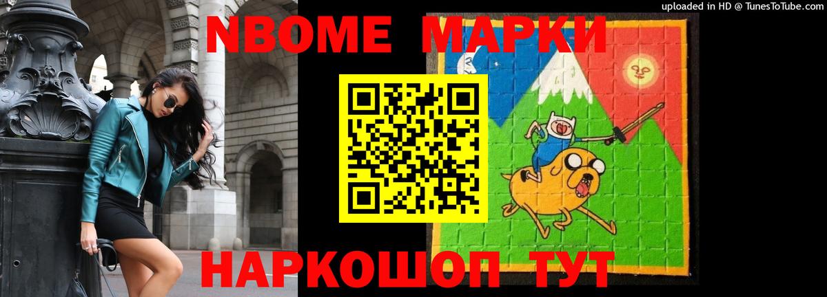LSD-25 экстази кислота  LSD-25 экстази ecstasy  Вход с VPN  Видное 